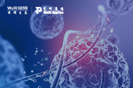 生基醫(yī)藥科技