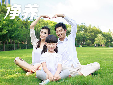 凈養(yǎng)環(huán)?？萍?></a>
                  <div   id=