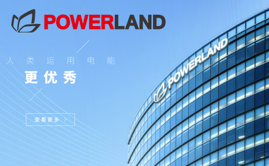 博蘭得電子科技