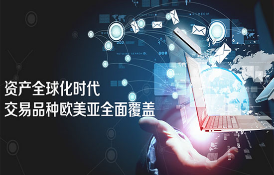 金融公司網(wǎng)站建設(shè)