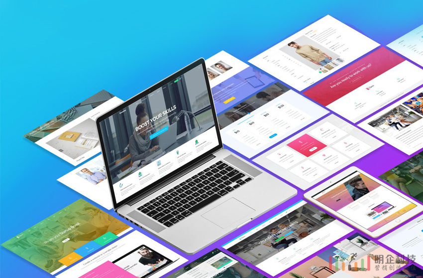 上海網(wǎng)站制作公司哪家專業(yè)