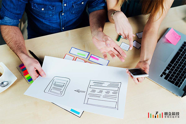 網(wǎng)站多平臺(tái)多終端