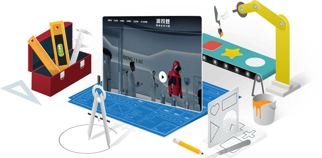 企業(yè)品牌官網(wǎng)建設(shè)